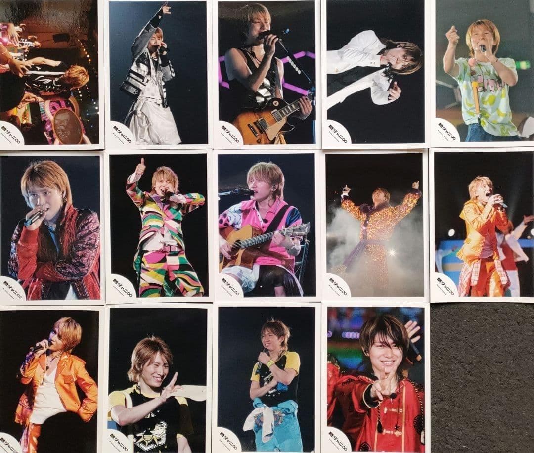 安田章大 関ジャニ∞ SUPER EIGHT 公式写真 ライブ 134枚