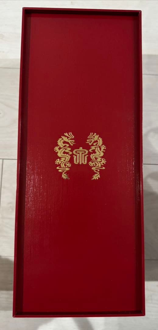 【未洗浄】十四代 龍泉 日本酒 2023年 空き瓶 720ml