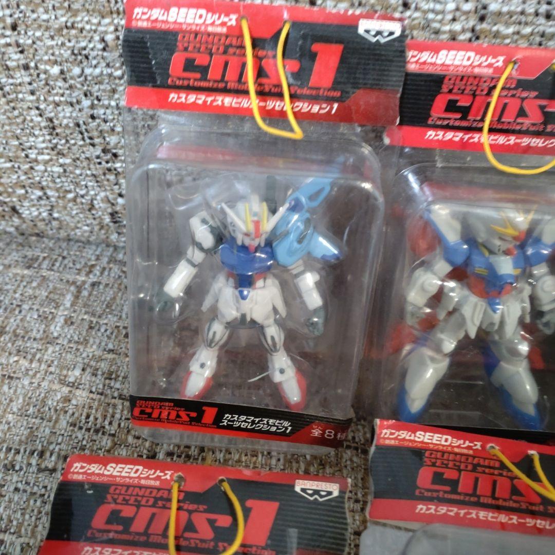 ガンダム　ガンダムSEED カスタマイズモビルスーツセレクション