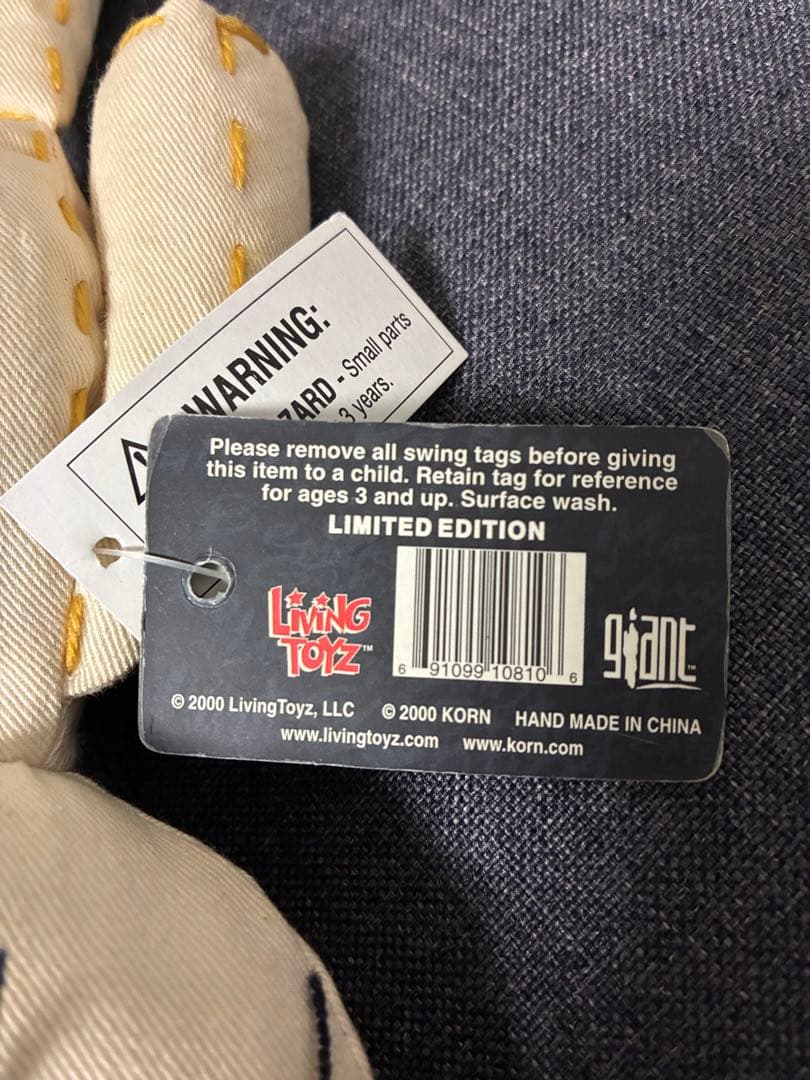 KORN Issues ラグドール ぬいぐるみ SUMMER TOUR 2000
