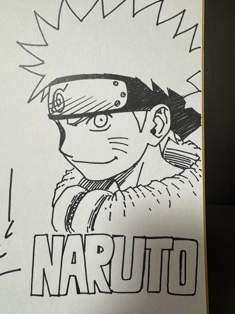 岸本斉史 直筆サイン入り複製色紙「NARUTO」
