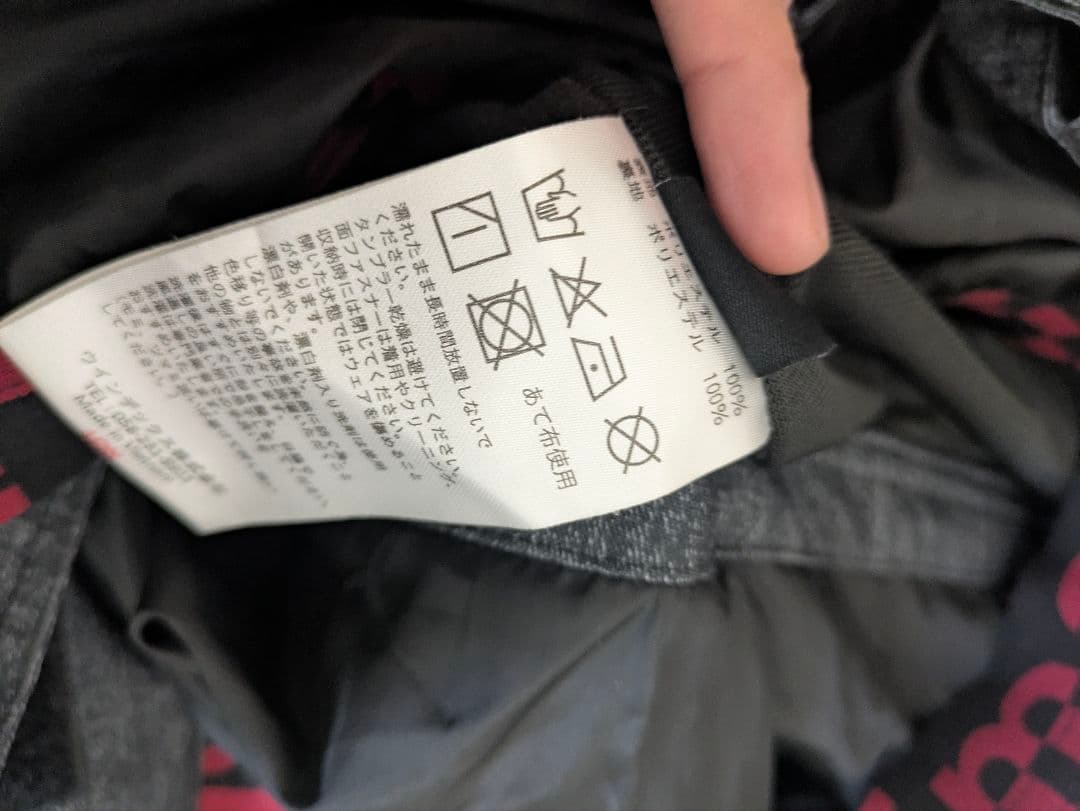 スノーボードパンツ S デニム風　ダークブルー