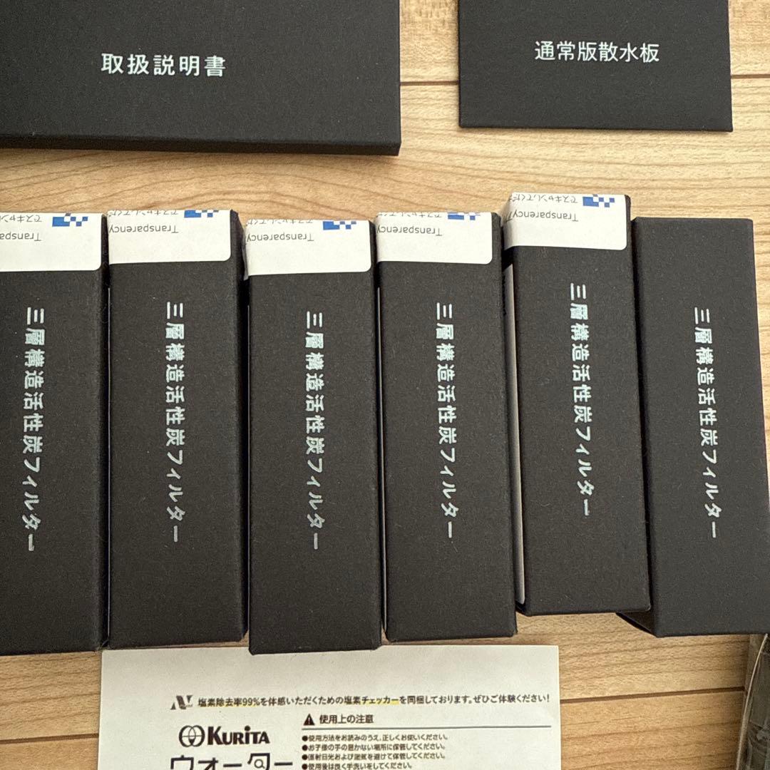 noend シャワーヘッド フィルター