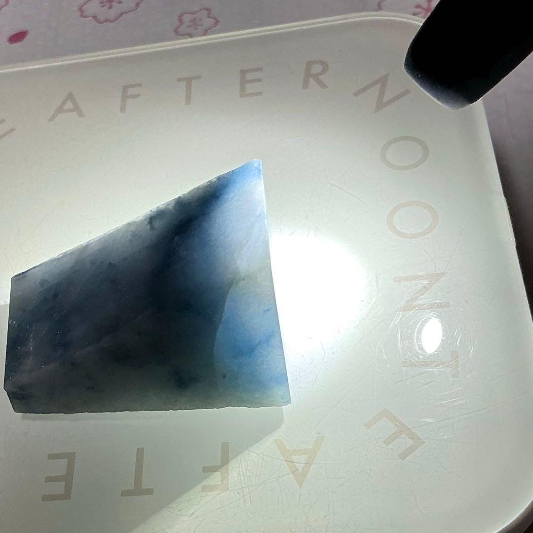 コン沢翡翠　マニア向け究極のカット原石（135）