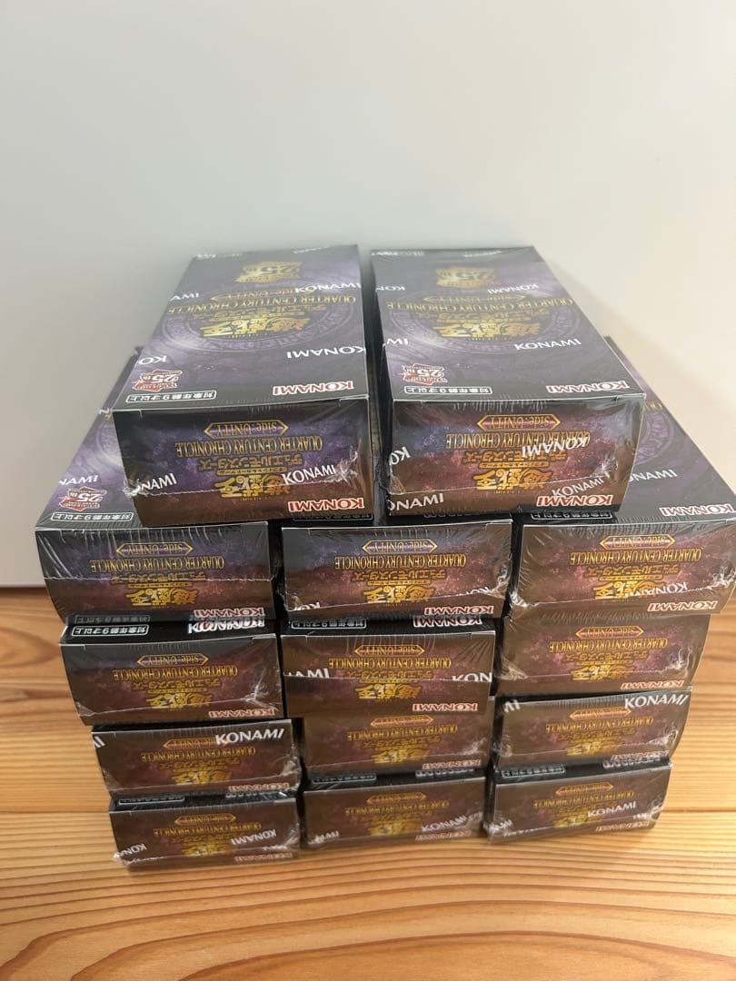 遊戯王　unity box セット