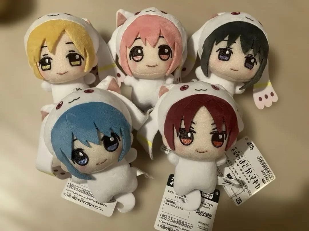 魔法少女まどか☆マギカ まどマギ まとめ ちびぐるみ フィギュア ガチャガチャ