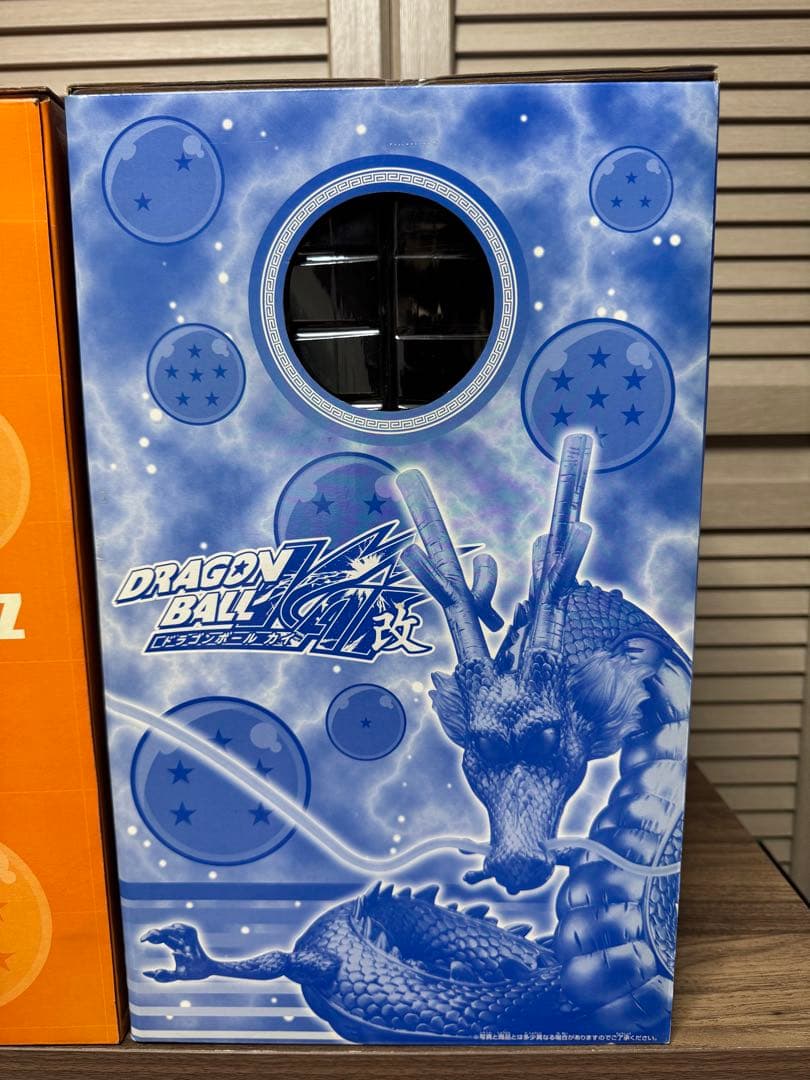 ドラゴンボール　一番くじガラポン　金賞　神龍フィギュア　ビッグソフビ賞　神龍