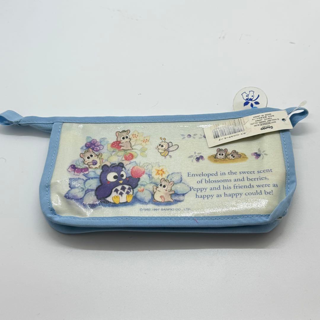 【レトロ・激レア】SANRIO パタパタペッピー ペンシルケース（ポーチ）
