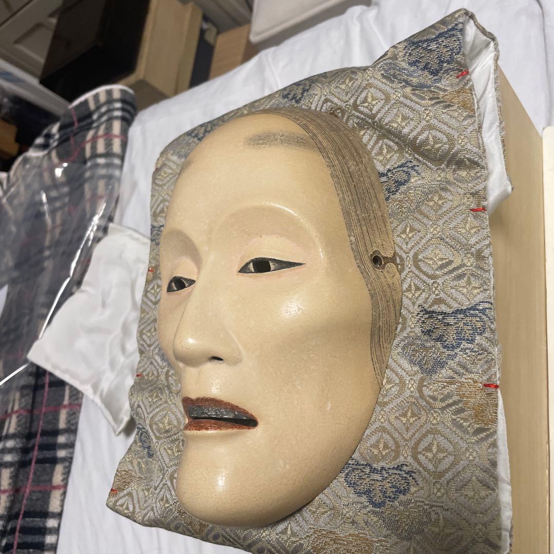 能面小町老女