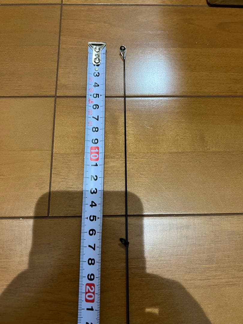 がまかつ がま磯 アルデナ 1-50