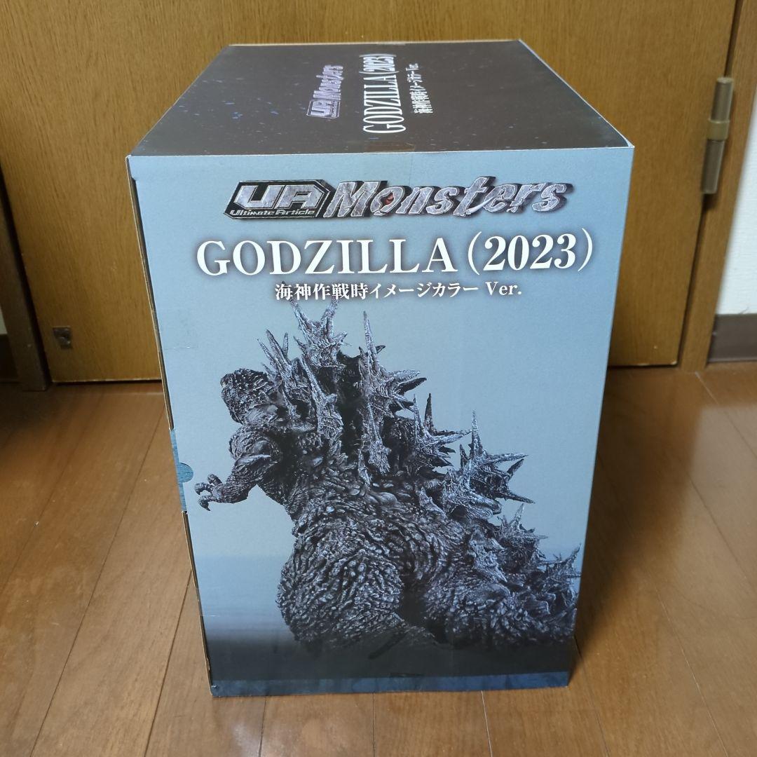 uaモンスターズゴジラ