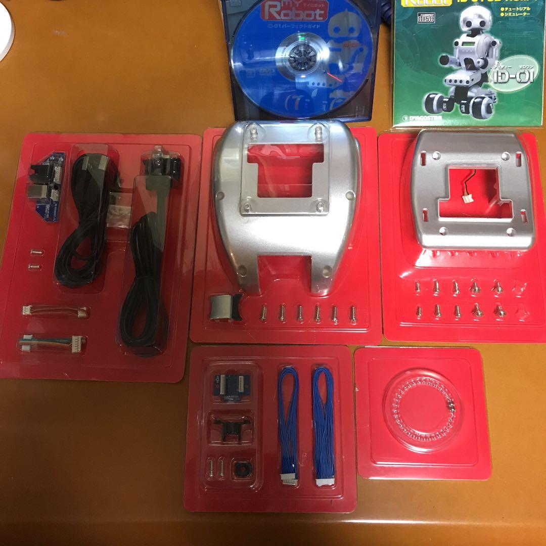 週刊マイロボット　　途中まで制作。68から90号までは未開封。