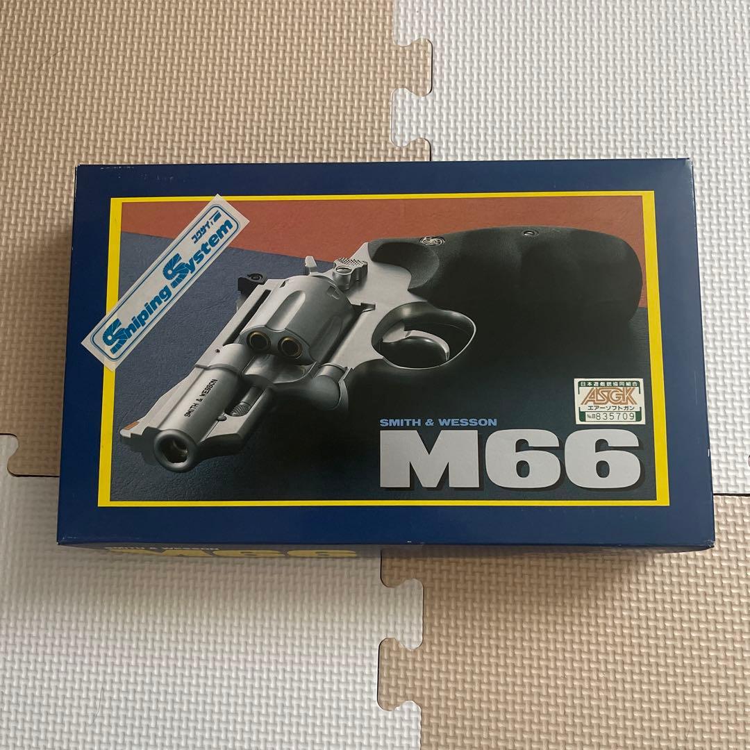 コクサイ Smith & Wesson M66 ガスリボルバー ガスガン