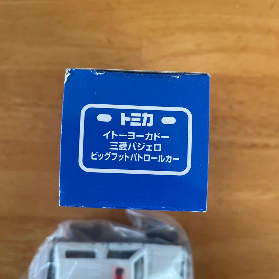 イトーヨーカドー限定　トミカ　三菱 パジェロビッグフットパトロールカー
