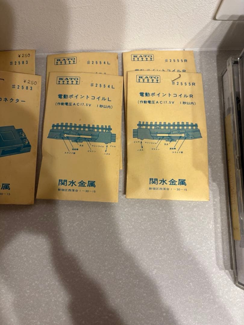 Nゲージ鉄道模型セット