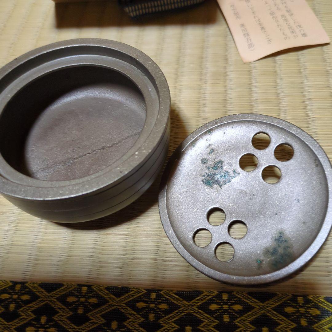 蓮田修吾郎、 白銅 香炉 木箱付き