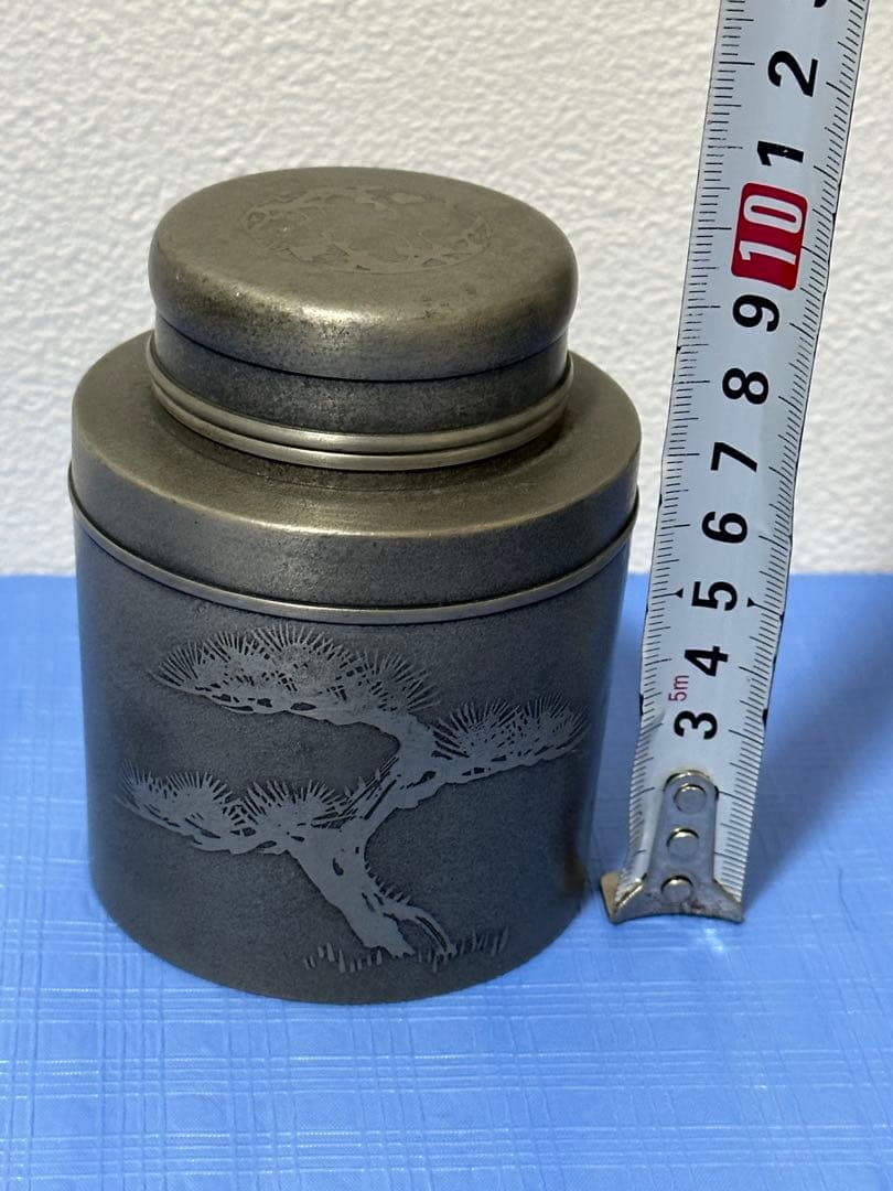 茶入 茶道具