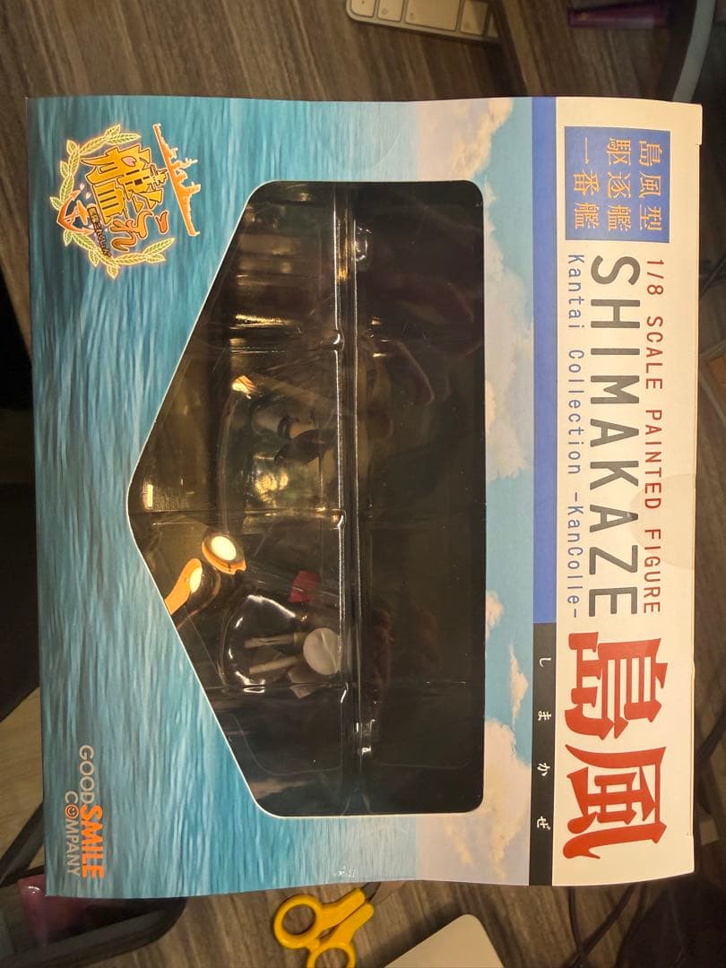 【未開封】艦隊これくしょん 島風 フィギュア　グッドスマイルカンパニー