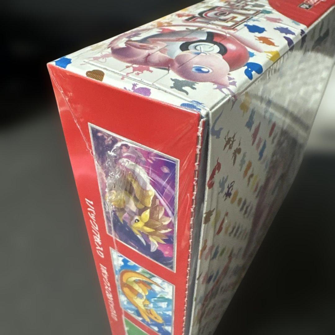 ポケモンカードゲーム151 【シュリンク付】