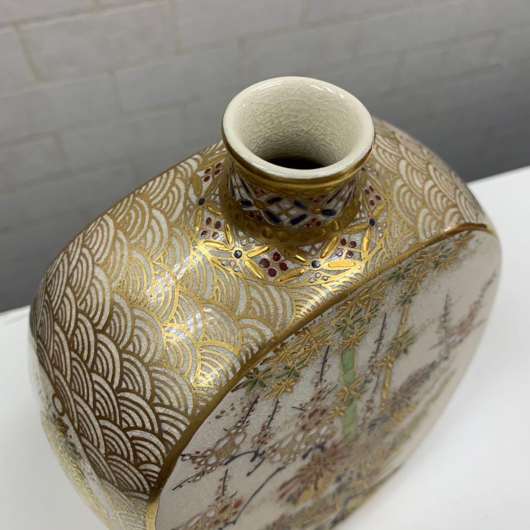良品 薩摩焼 錦山 花入 一輪挿し 金襴手 竹梅文 鳳凰文