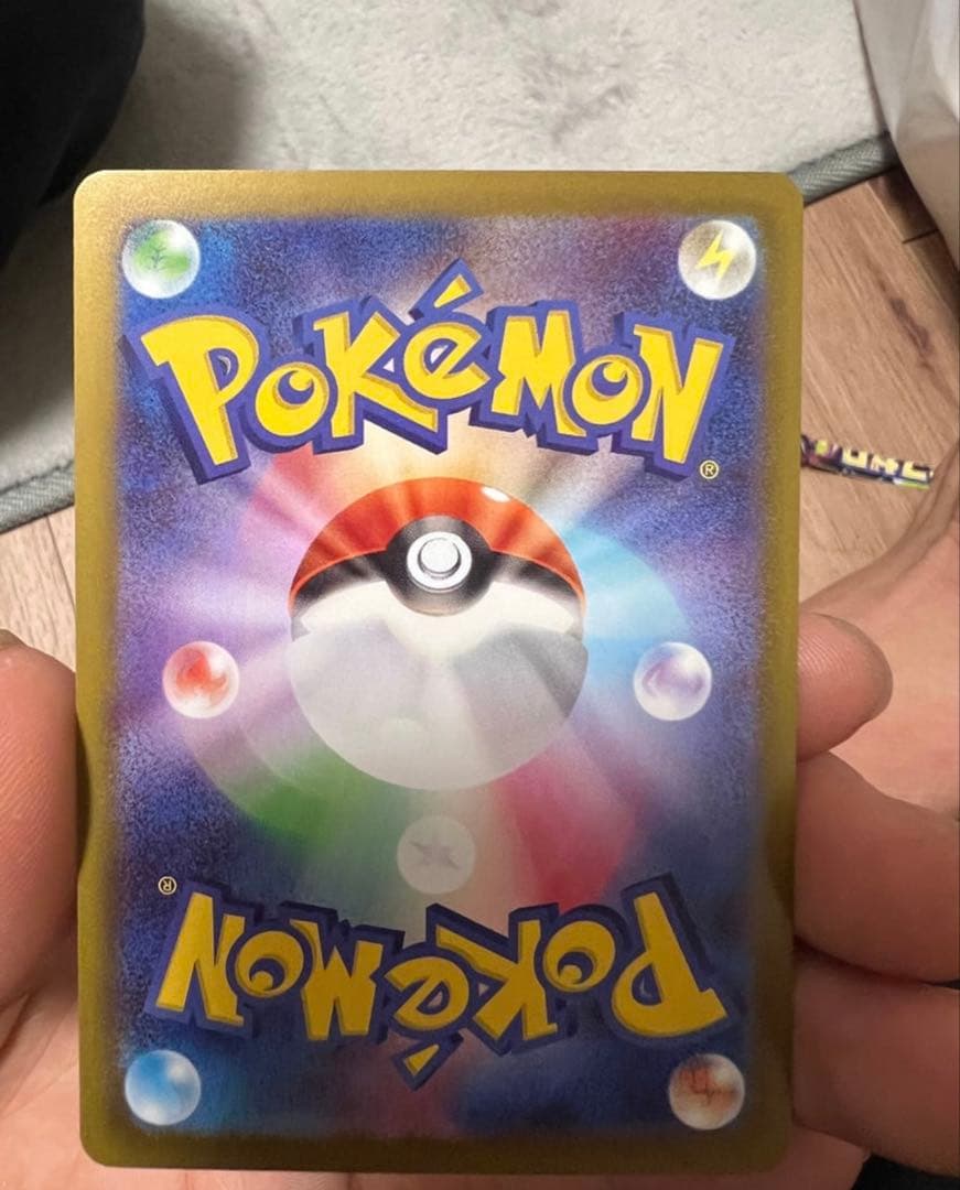 メガピクシーEX 320HP ポケモンカード