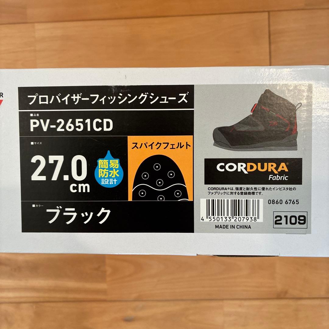 Daiwa Provisor フィッシングブーツ ブラック/レッド　27cm