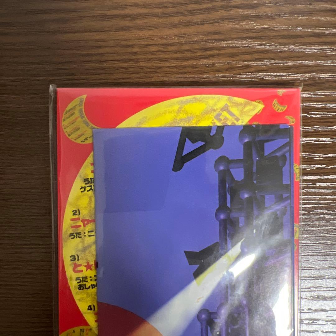 H*a様 ロケット団のニャース　旧裏　ポケモンCD ニャースのパーティプロモ