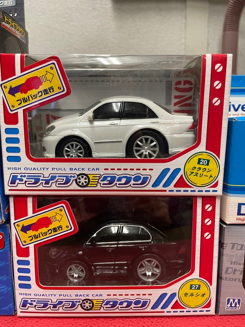 ドライブタウン　ミニカー10点セット