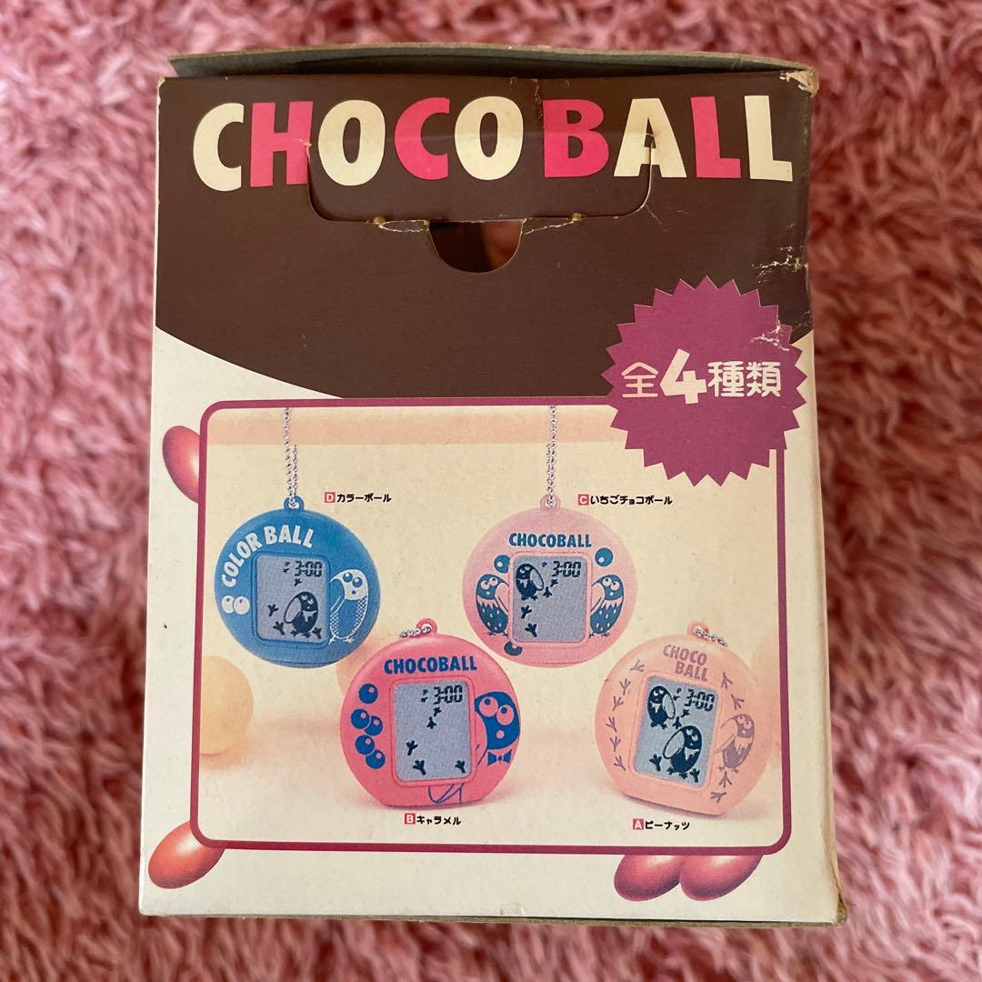【新品未使用 非売品 自宅保管 訳あり】SEGA キョロちゃんピクチャークロック
