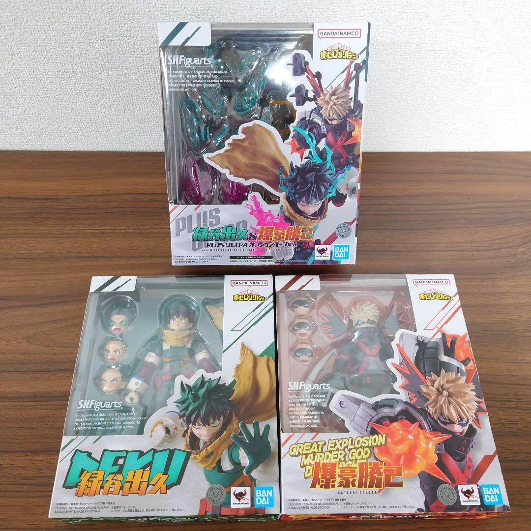 僕のヒーローアカデミア　S.H.F　緑谷出久　爆豪勝己　オプションパーツセット