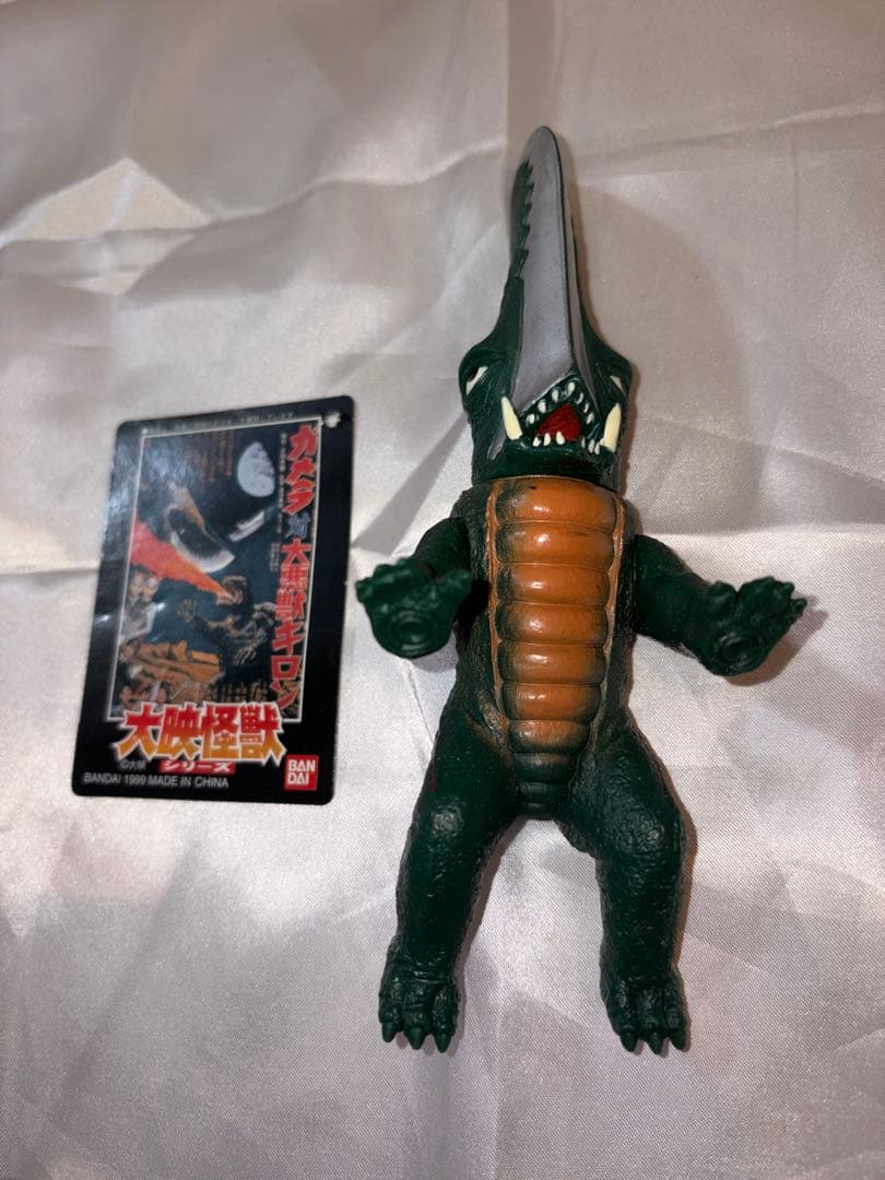 バンダイ 大怪獣ガメラ 復活大結集BOX