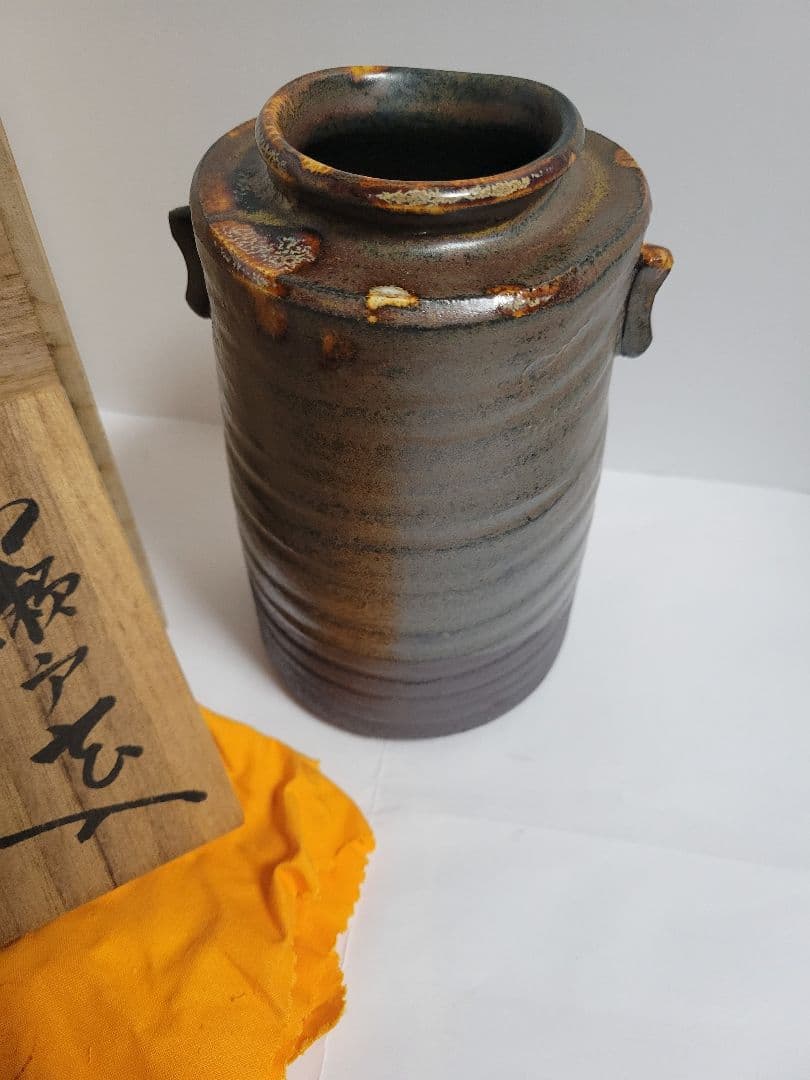 加藤春鼎(しゅんてい) 古瀬戸焼　花入　木箱入り