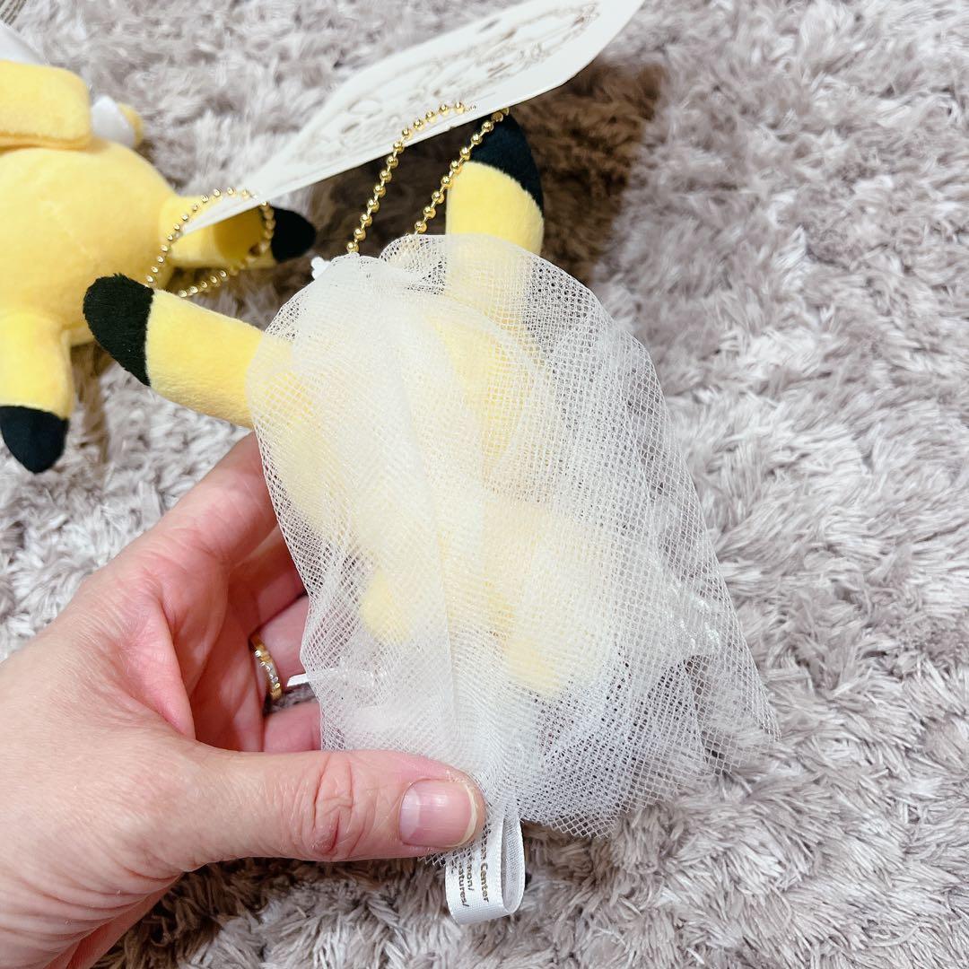 ポケモンセンター限定 ペアピカチュウ Precious Weddingマスコット