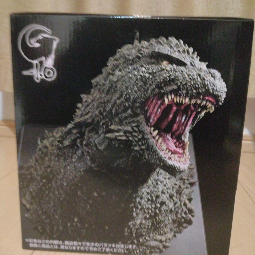 一番くじ　ゴジラ 怪獣乱舞−荒ぶるモノ−　Ａ賞 G賞 ・Ｈ賞10枚コンプ