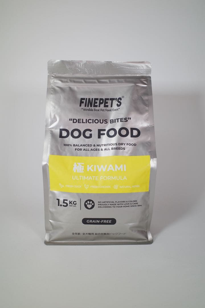 FINEPET'S KIWAMI ドッグフード 1.5kg (5袋セット)
