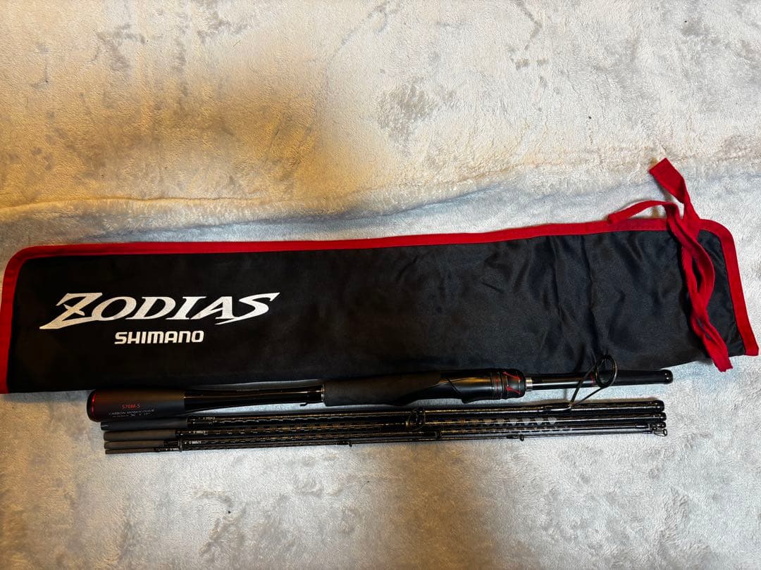 シマノ ゾディアス S70M-5