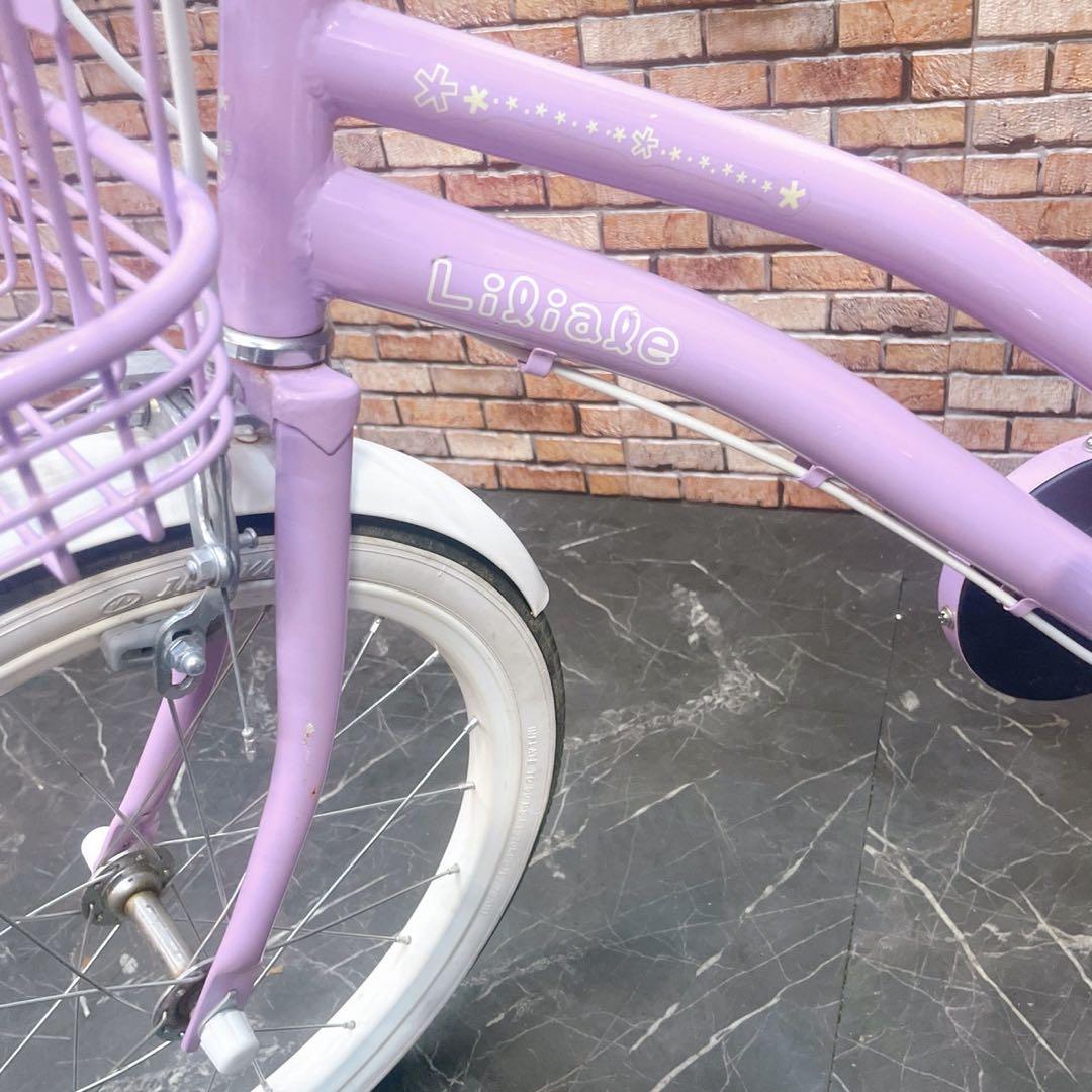 【26】子供用自転車 子供車 Liliale パープル 18インチ シングル