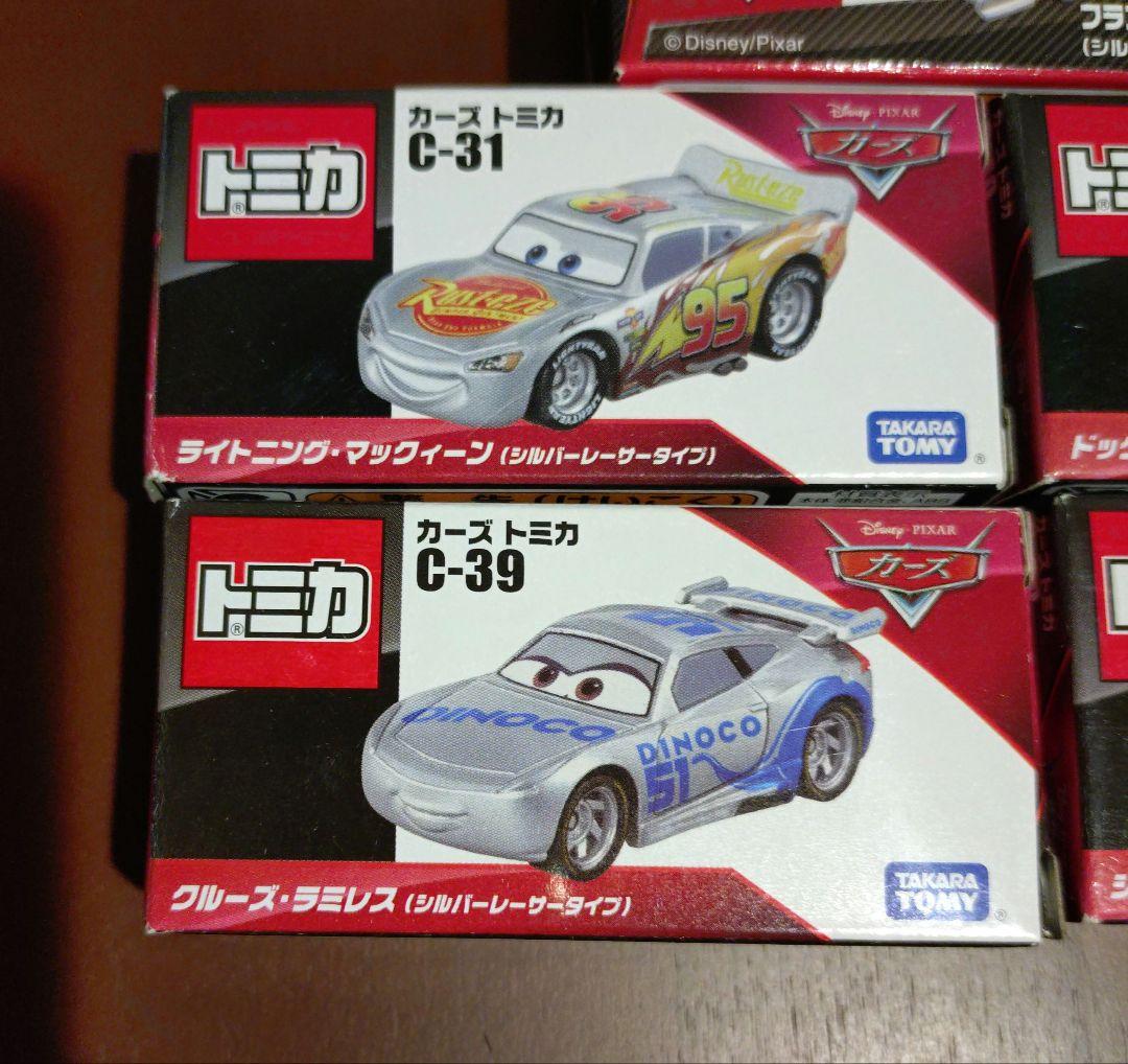 トミカ　カーズ　シルバー　5台　フランチェスコ、マックィーン、クルーズ、ドック