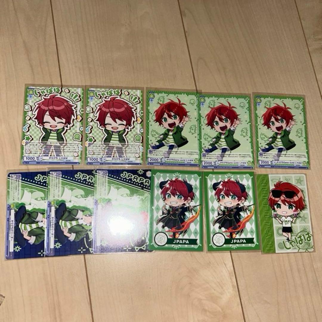 カラフルピーチ まとめ売り トレカ　ヴァイスシュヴァルツ