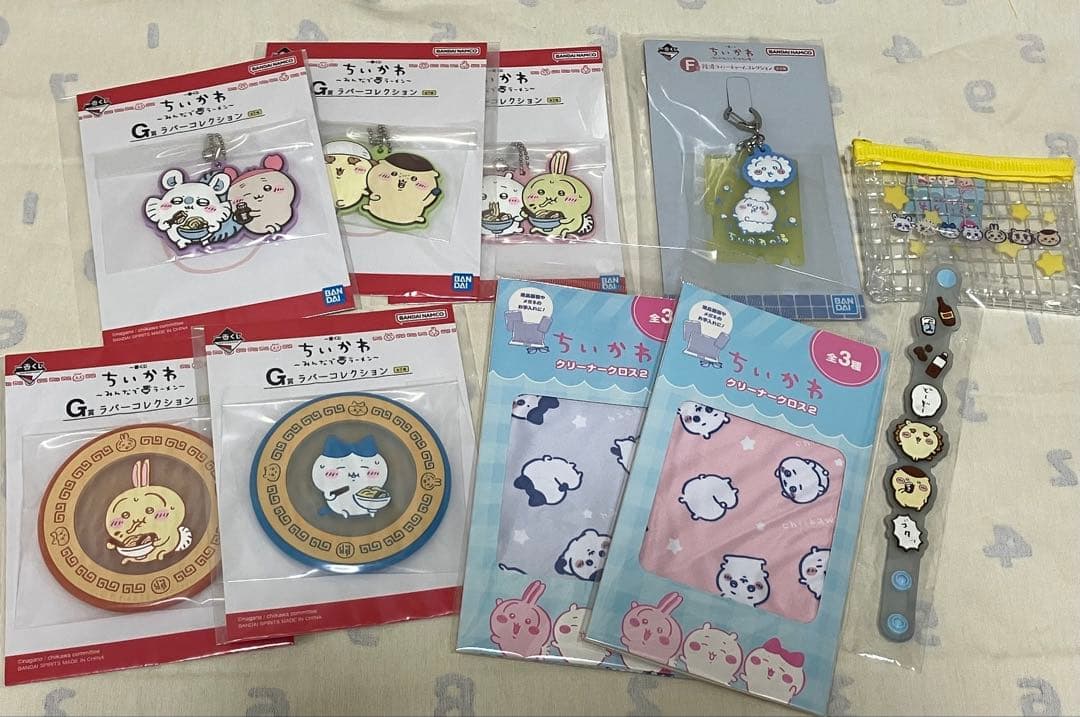 ちいかわセット　1番くじガチャぬいぐるみご当地　未使用　オマケ付き