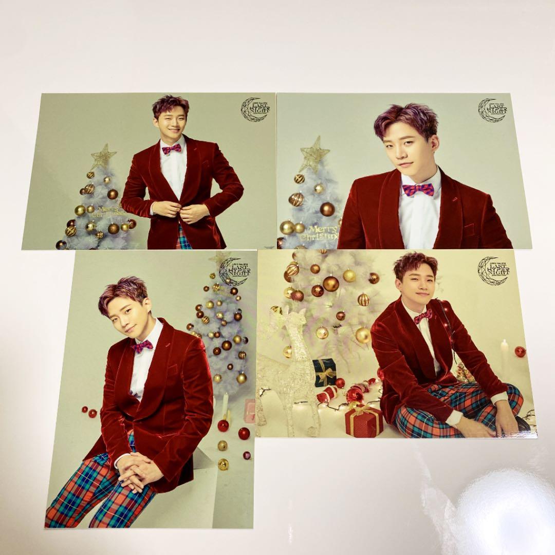 2PM JUNHO 『LAST HYPER NIGHT』 トレカ 34枚セット