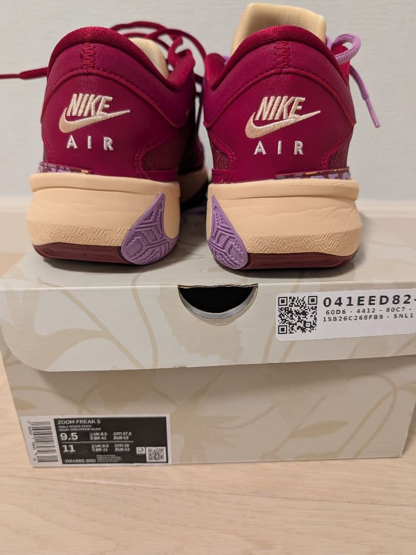 シューズ(男性用) NIKE ZOOM FREAK 5