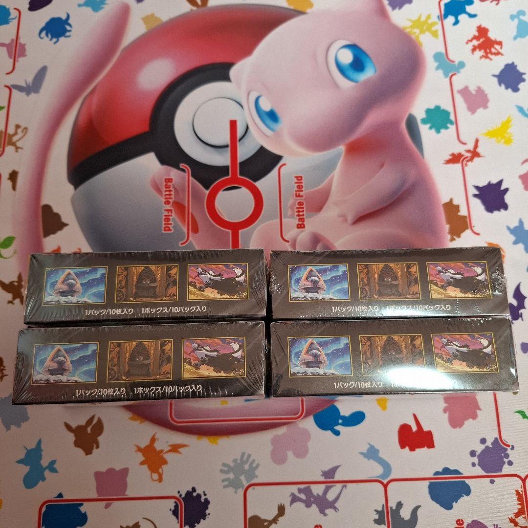 ★ポケカ　MEGAドリームex　4BOX　シュリンク付き