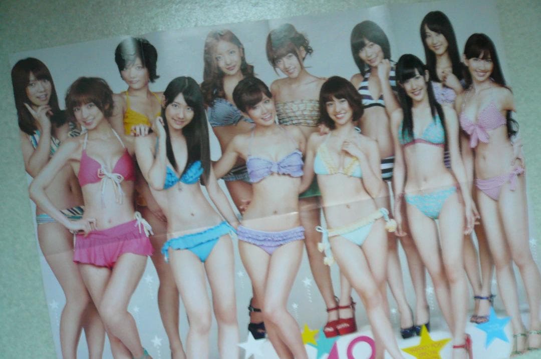 お宝！AKB48 ビキニ水着ポスター付録2012 指原莉乃 松井玲奈 渡辺麻友