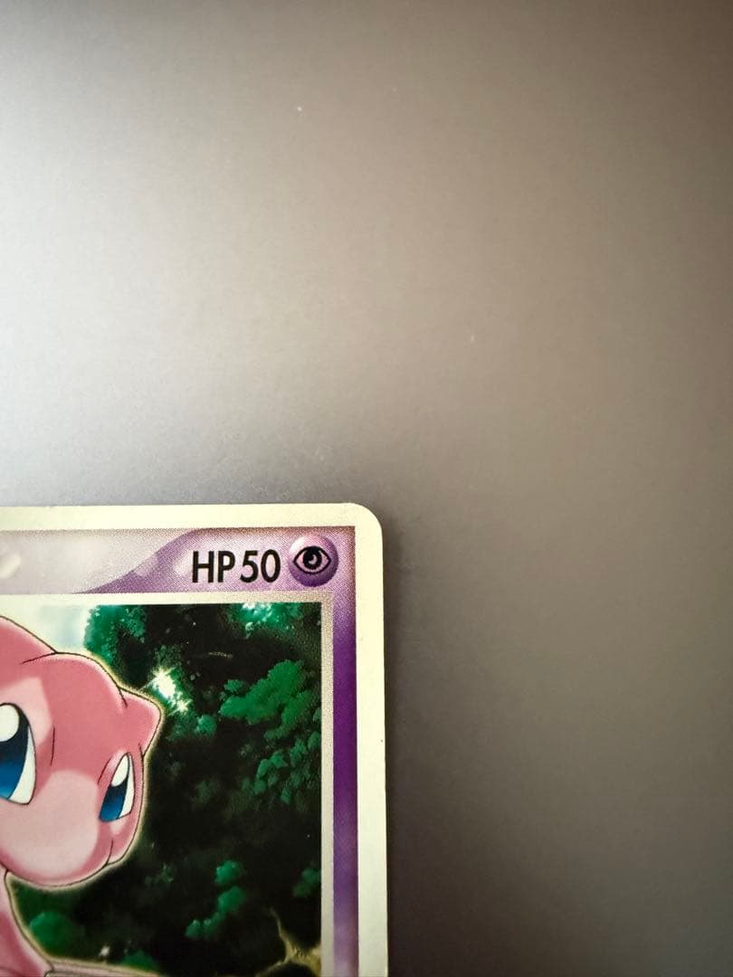 ポケモンカード ミュウ プロモ 080/PCG-P トイザらス