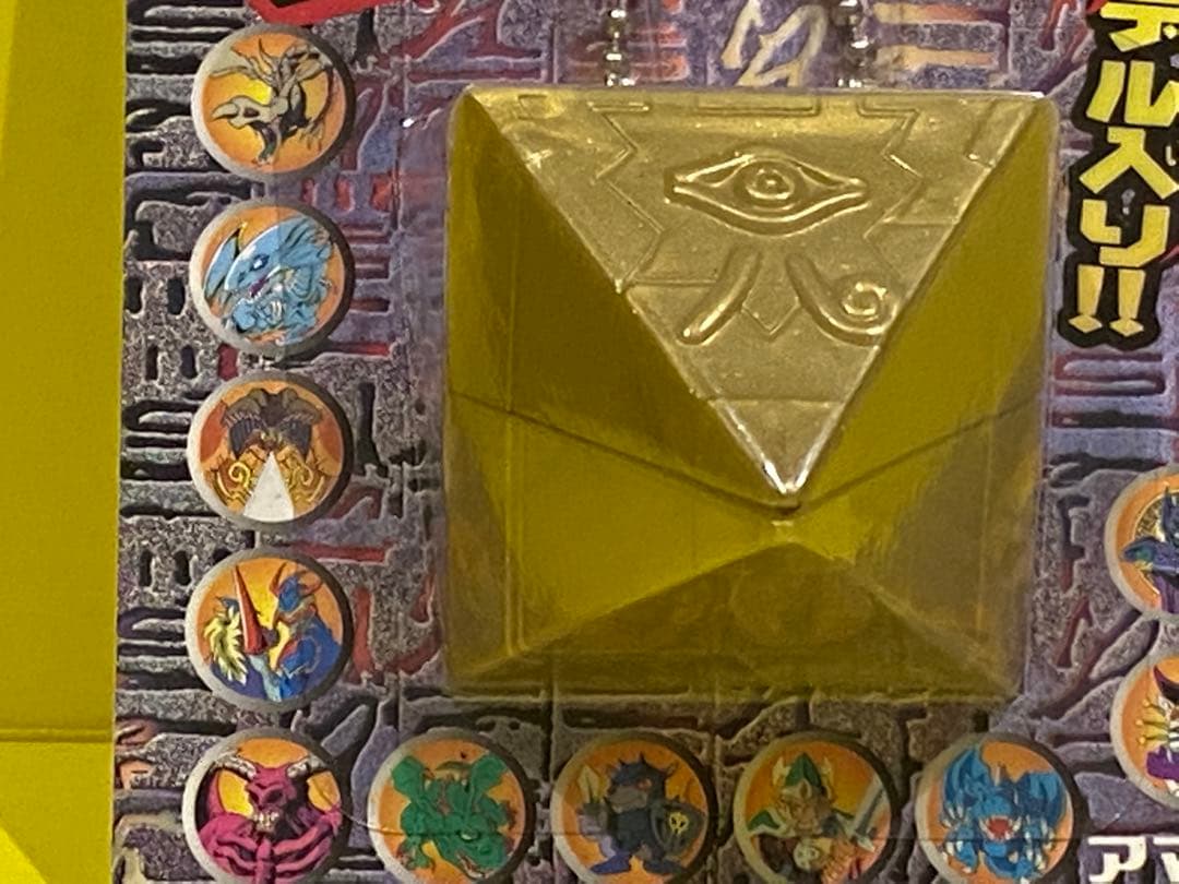 最終在庫/絶版限定/遊戯王メタルモンスター入り闇王★新品未開封未展示