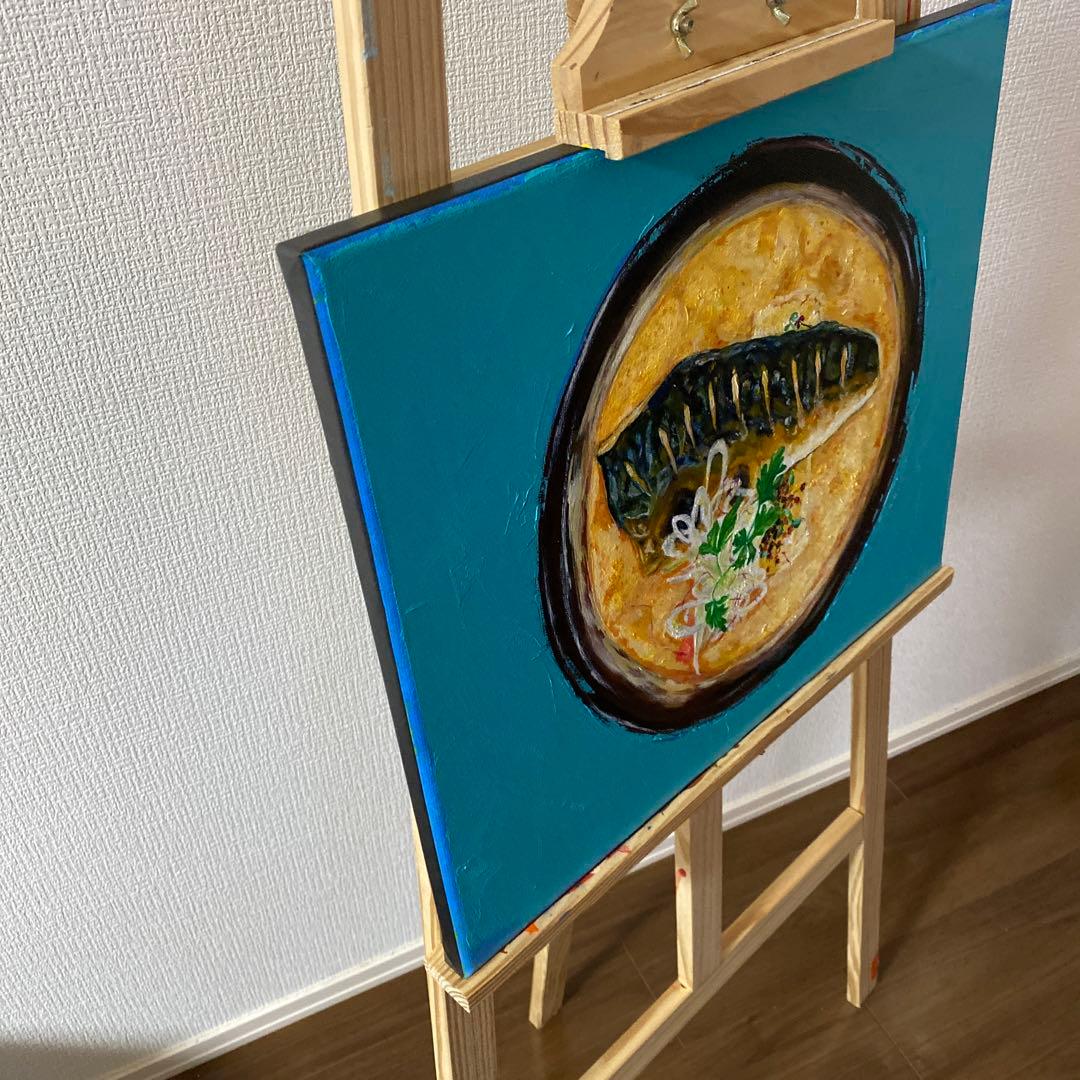 サバカレー