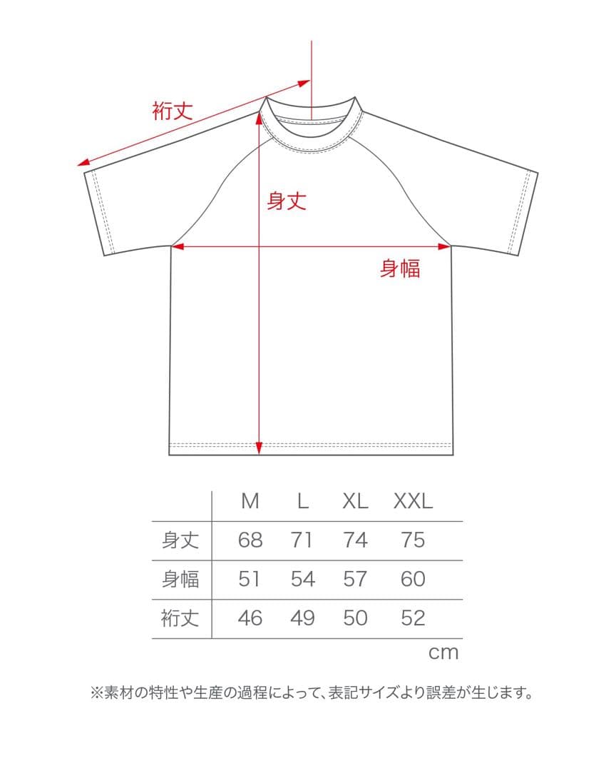 【新品】Golfickersモックネック DO THE RIGHT SWING灰