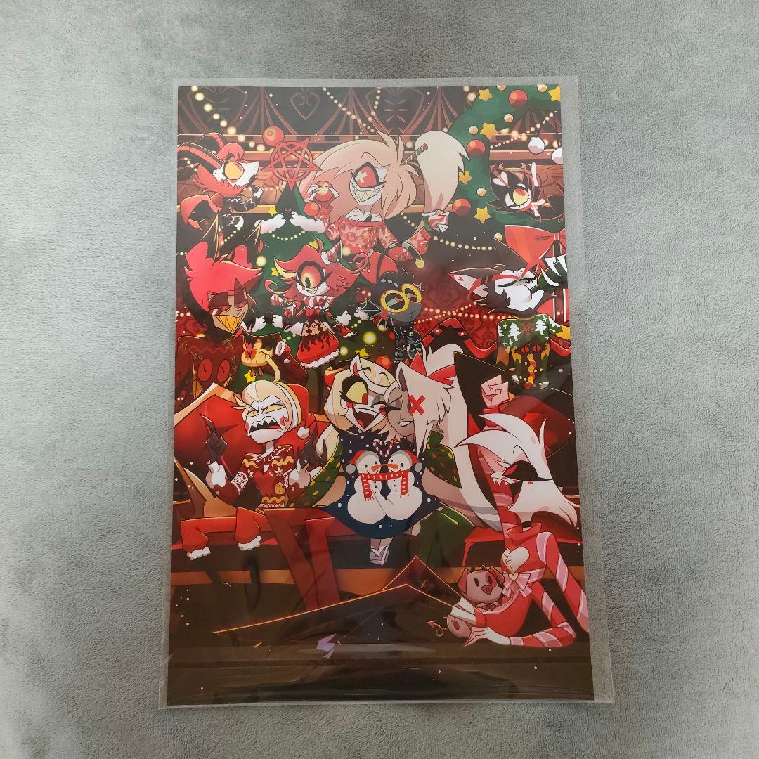 新品未使用 ハズビンホテル 海外公式ショップ クリスマス ポスター 2点セット