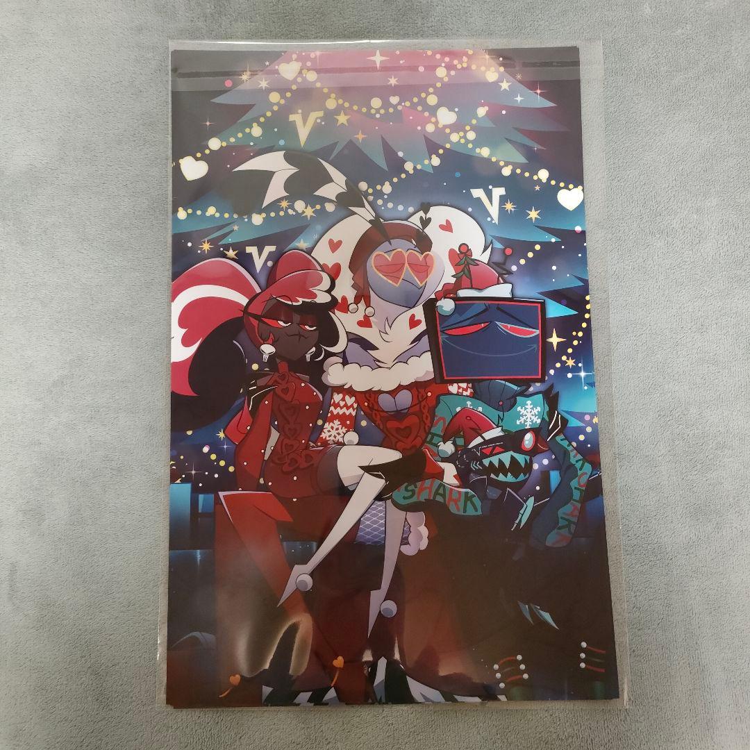 新品未使用 ハズビンホテル 海外公式ショップ クリスマス ポスター 2点セット